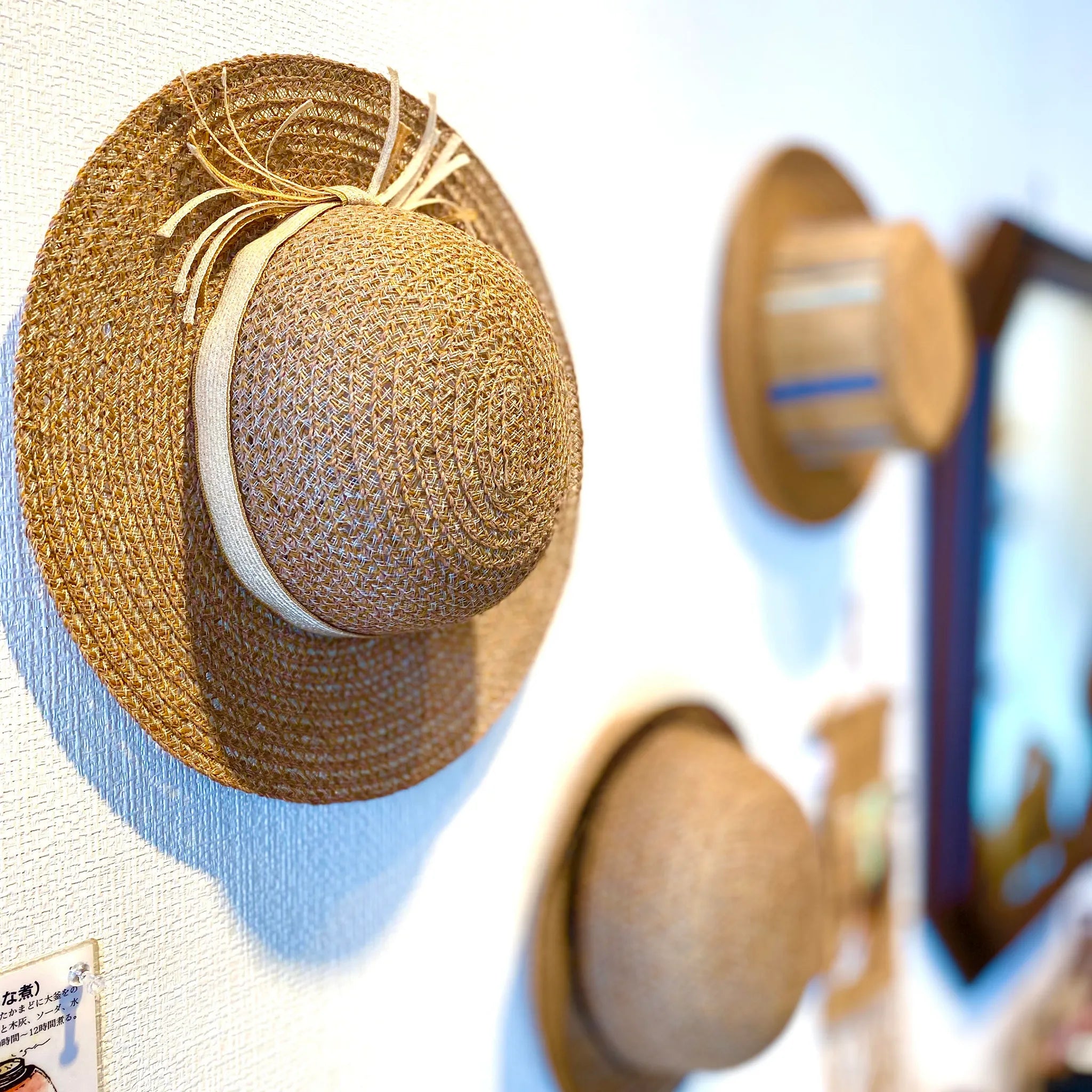 しな織帽子|自然素材と手仕事が生む上質な帽子 – しな織創芸石田 しな織帽子|自然素材と手仕事が生む上質な帽子 – しな織創芸石田